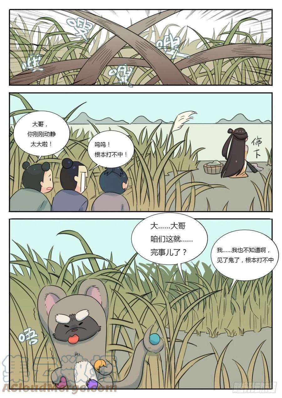 6.jpg
