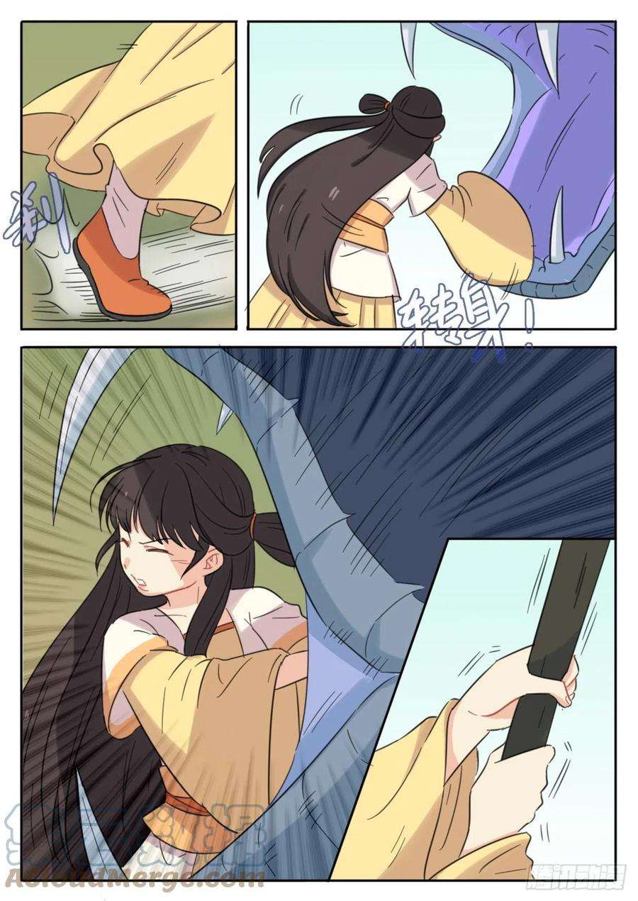 8.jpg