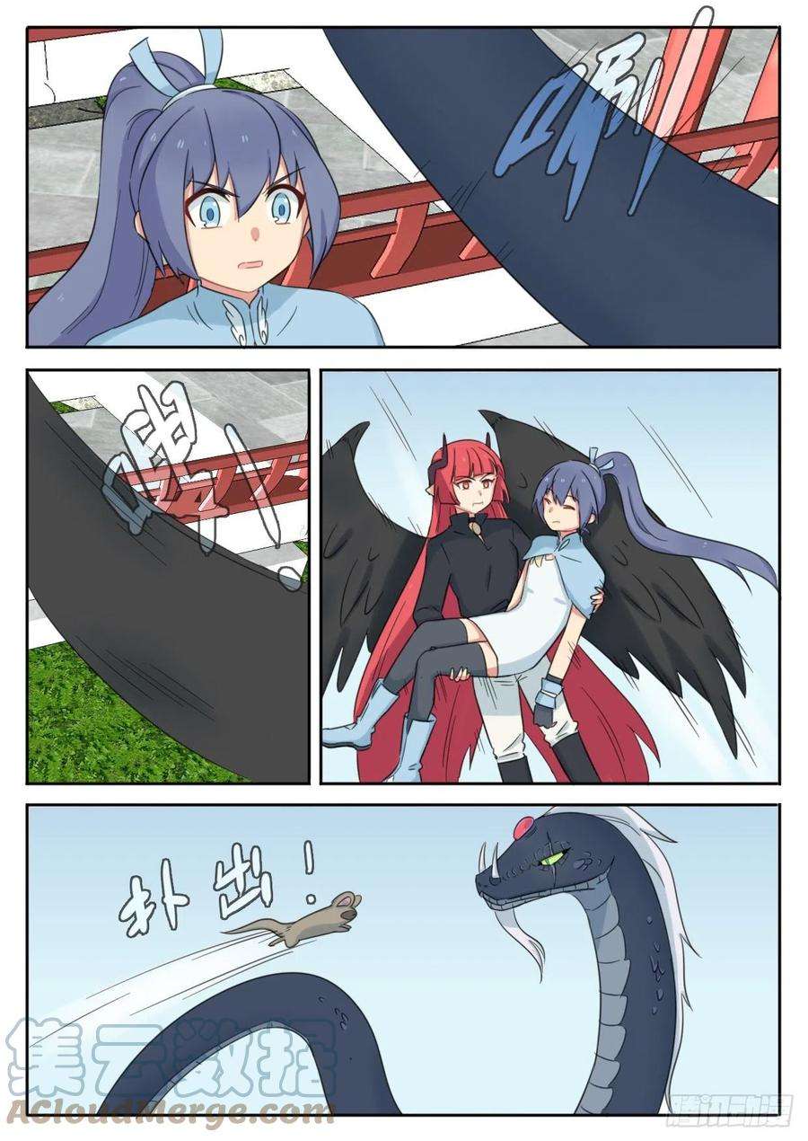 8.jpg