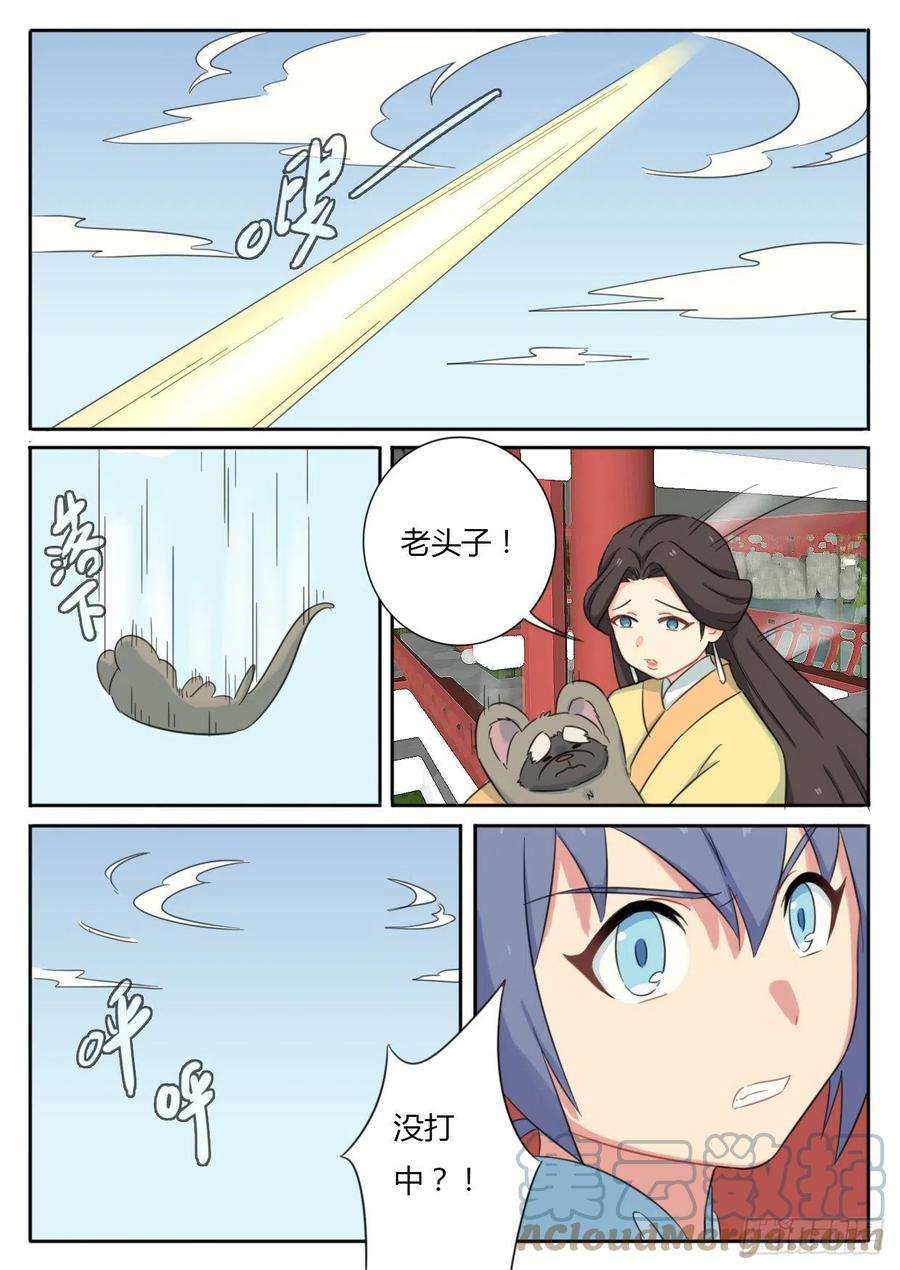 6.jpg