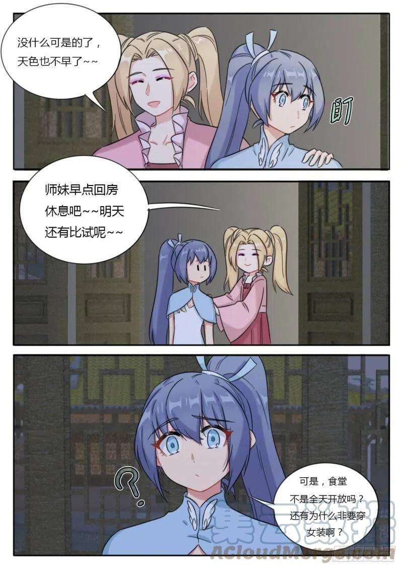 10.jpg