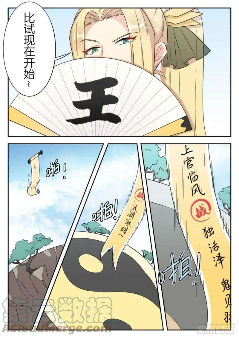 5.jpg