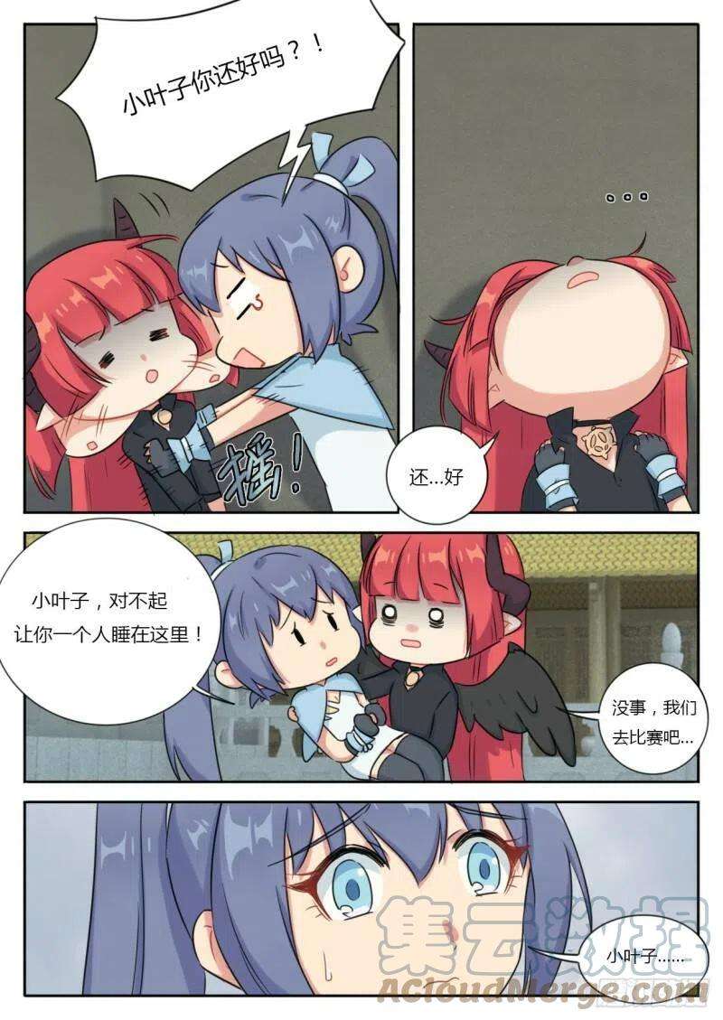 2.jpg