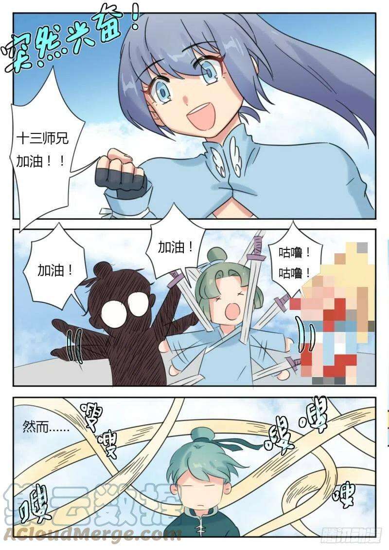 5.jpg