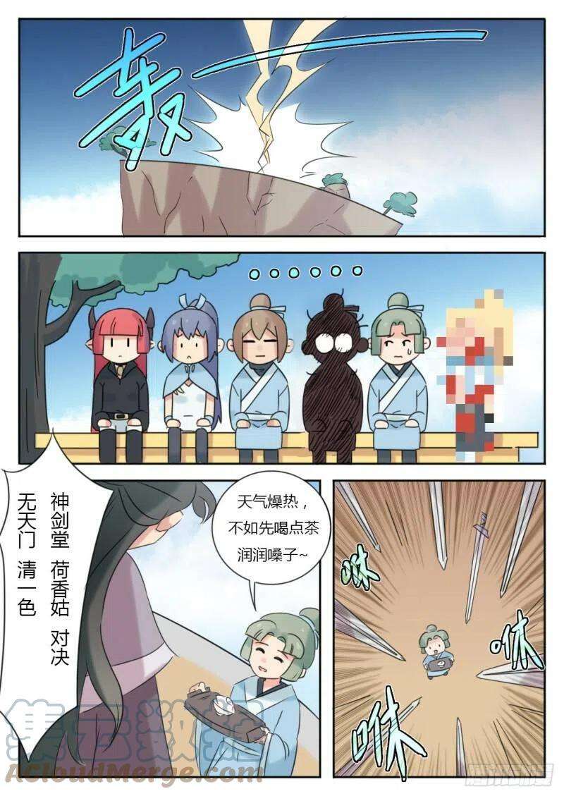3.jpg
