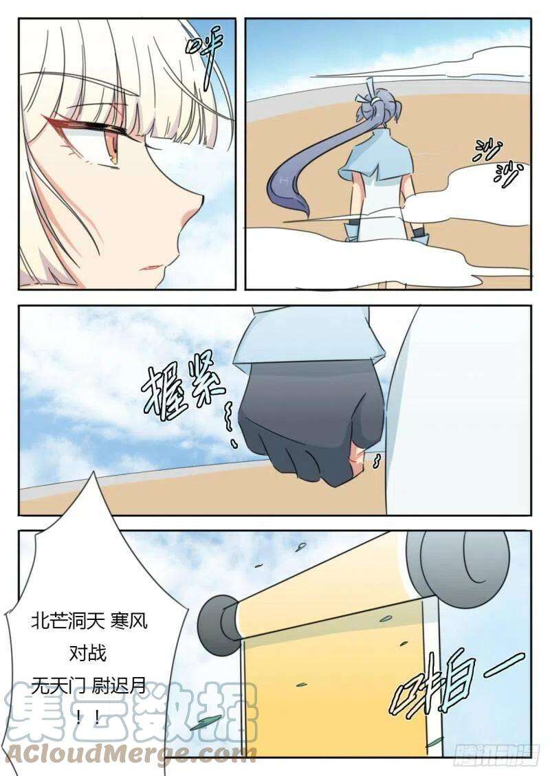 6.jpg