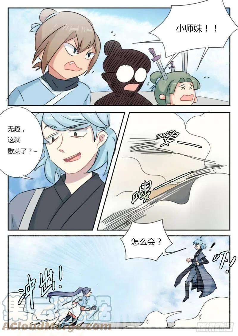 9.jpg