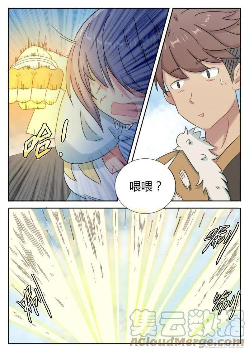10.jpg