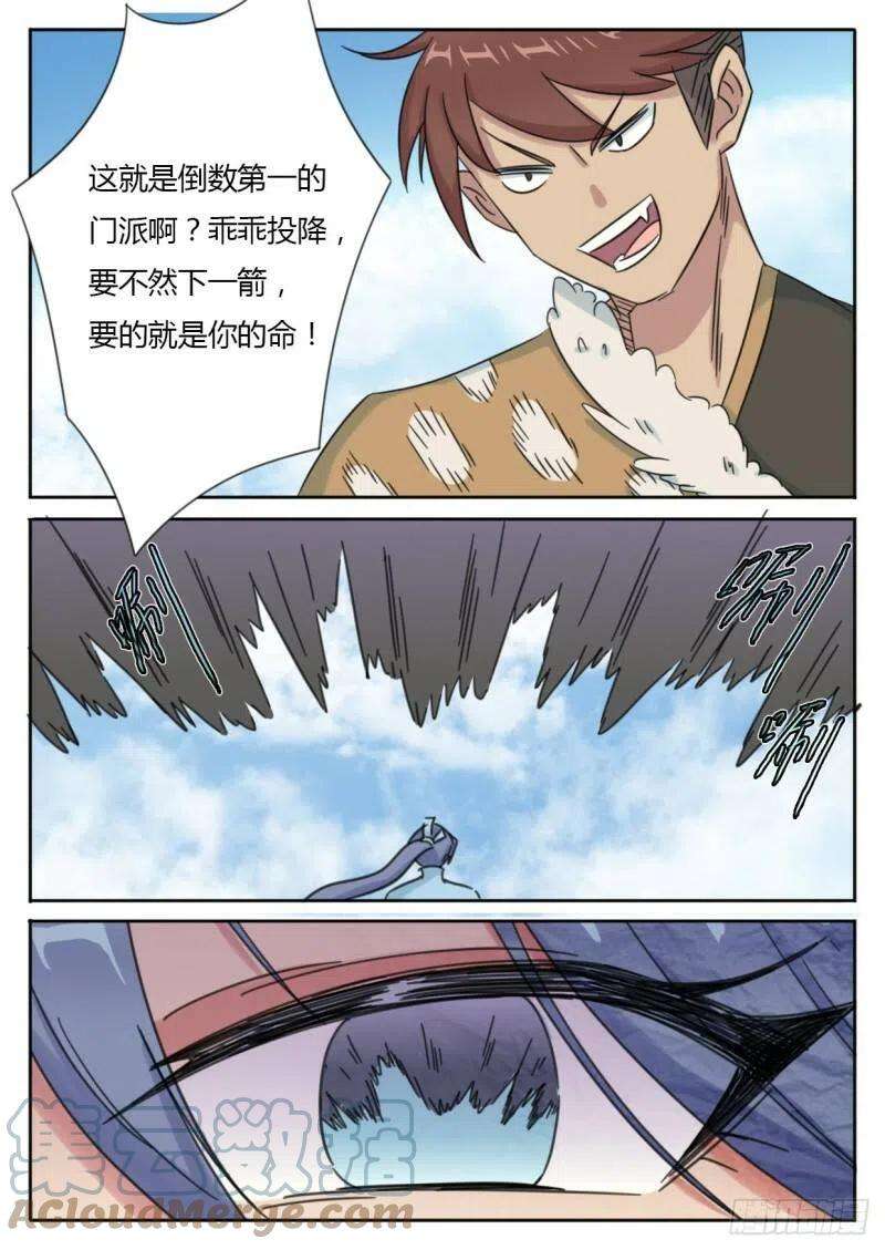 7.jpg