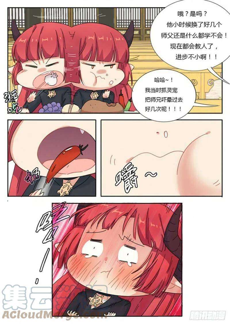 4.jpg