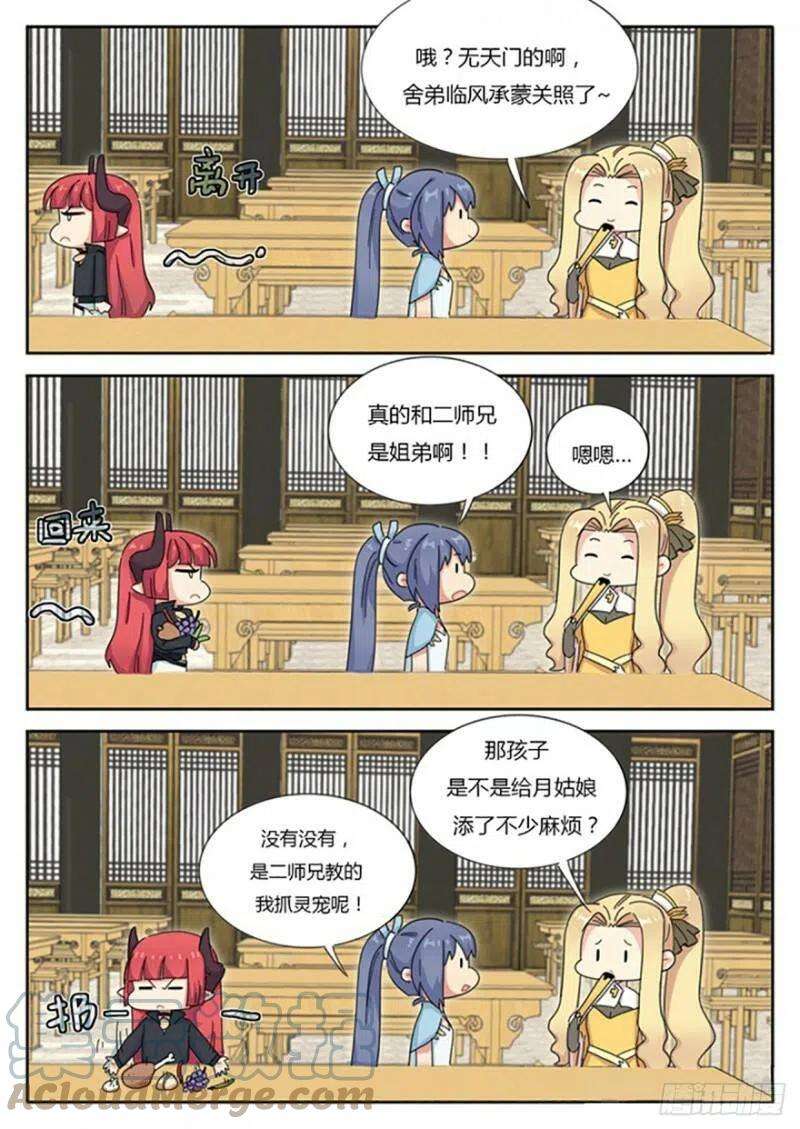3.jpg
