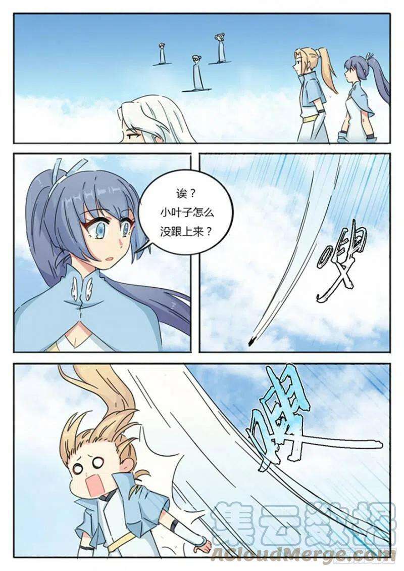 2.jpg