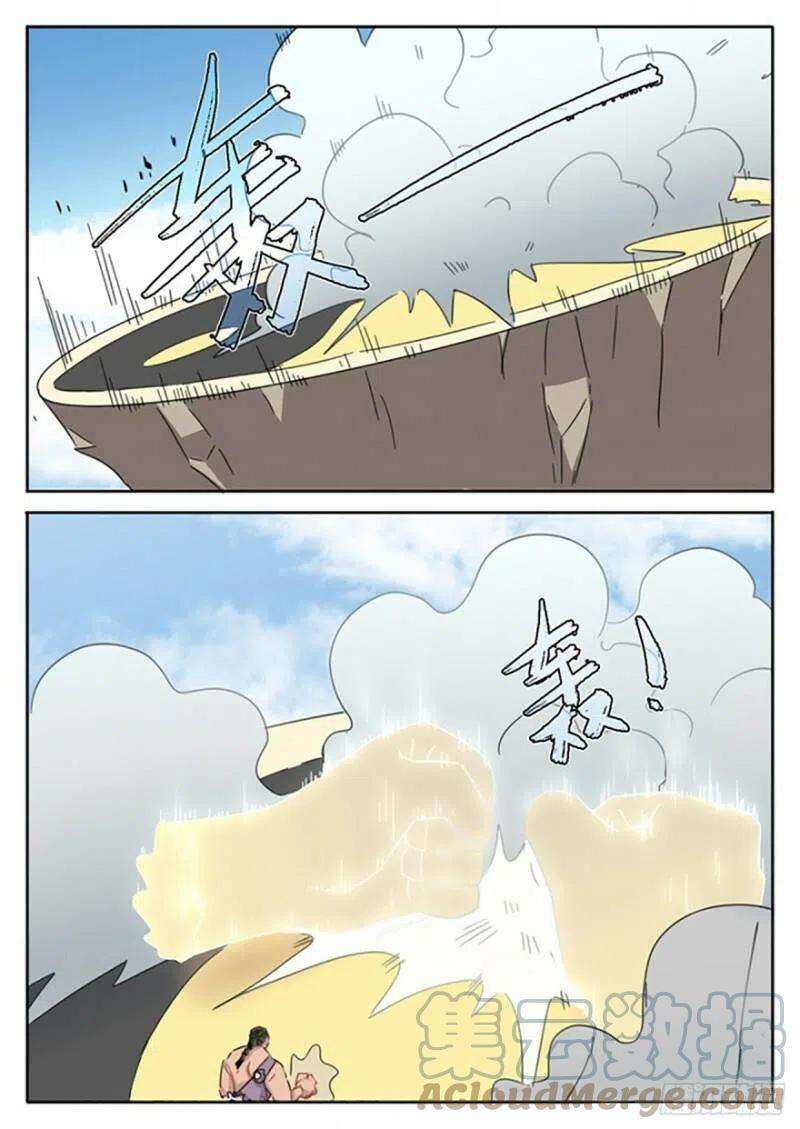 7.jpg