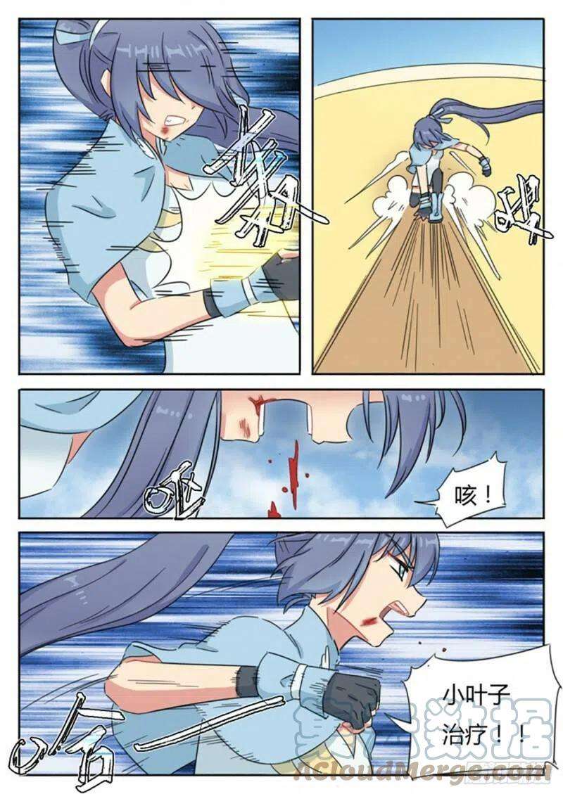 8.jpg