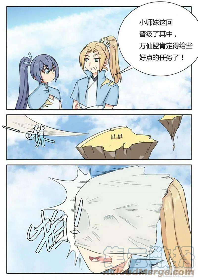 6.jpg