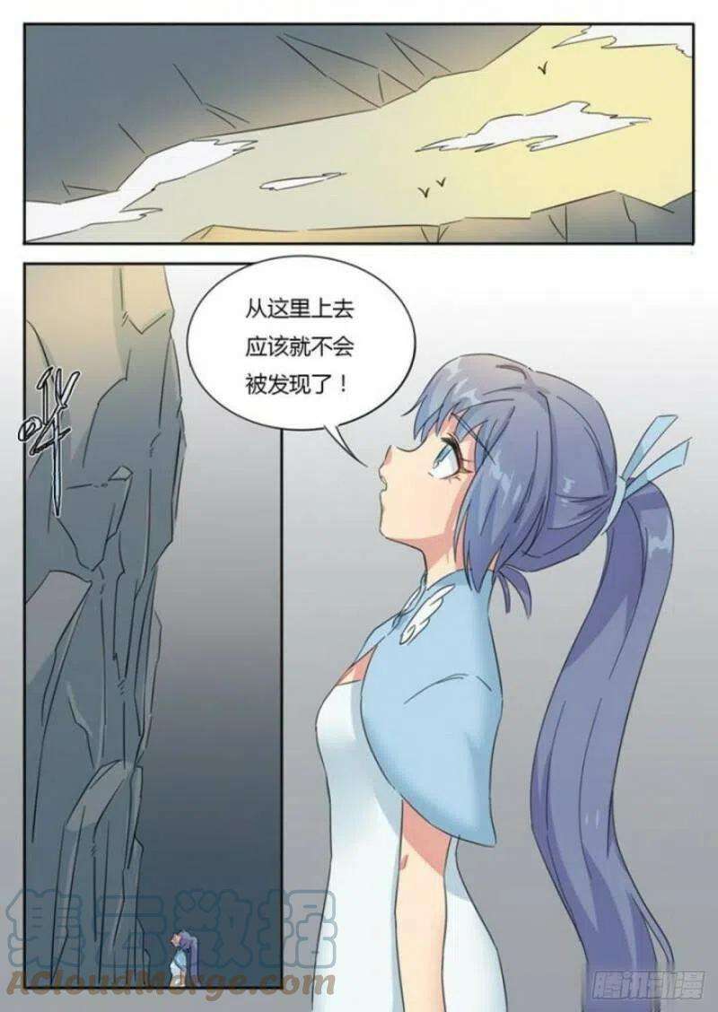 8.jpg