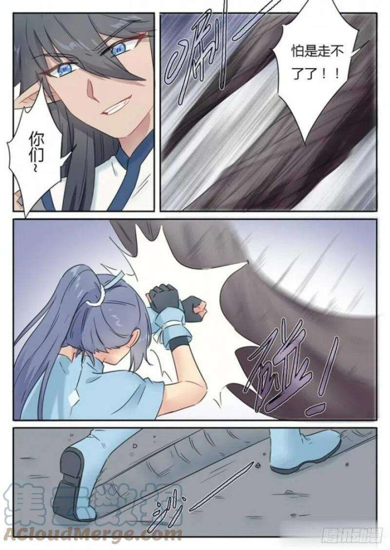 7.jpg