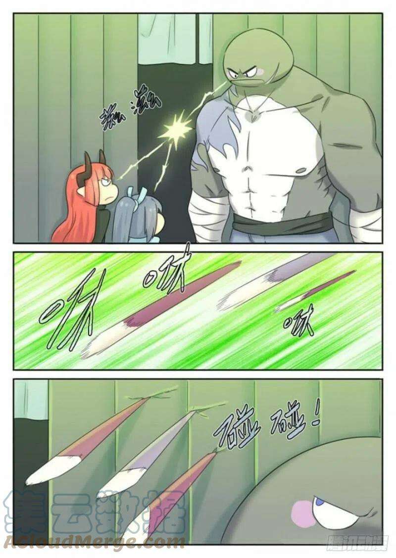 4.jpg
