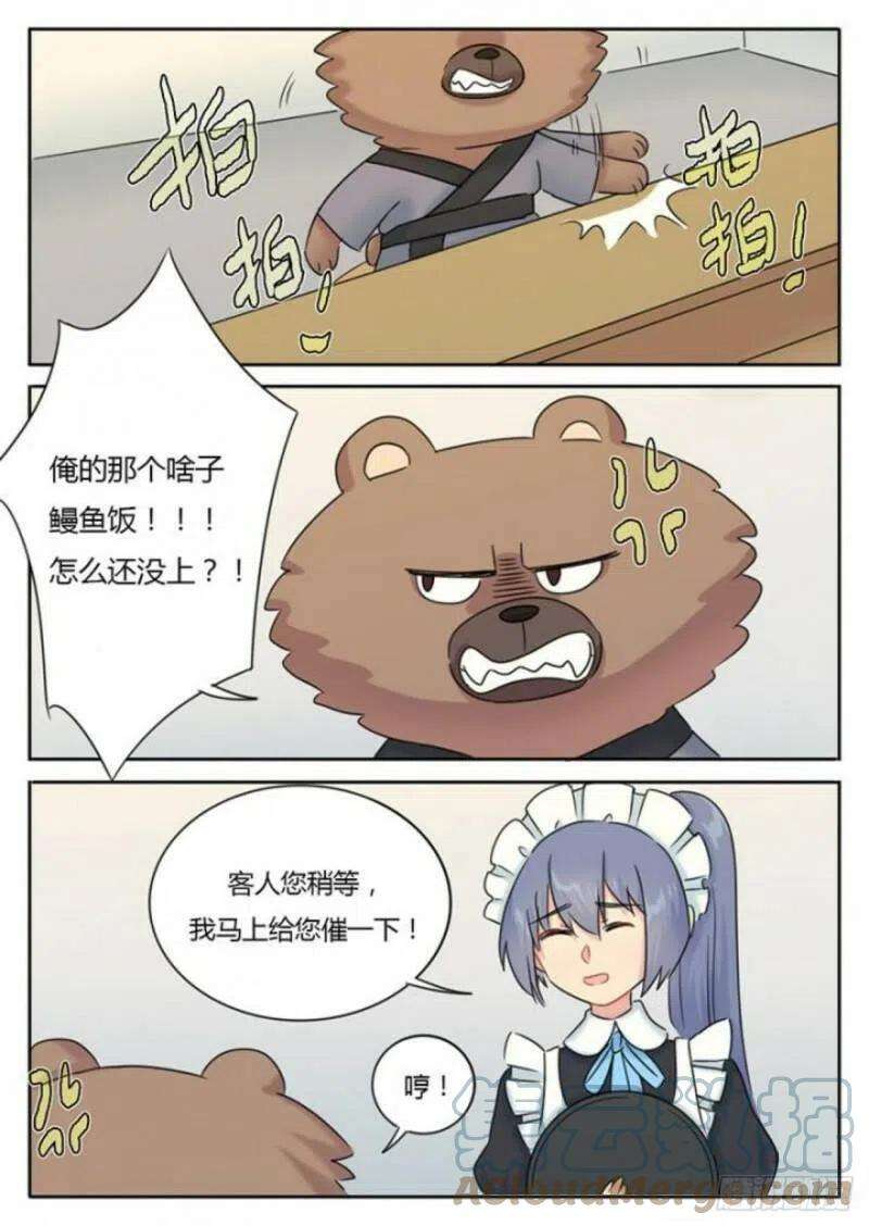 5.jpg