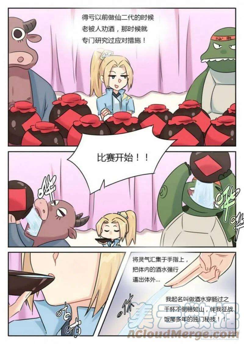 10.jpg