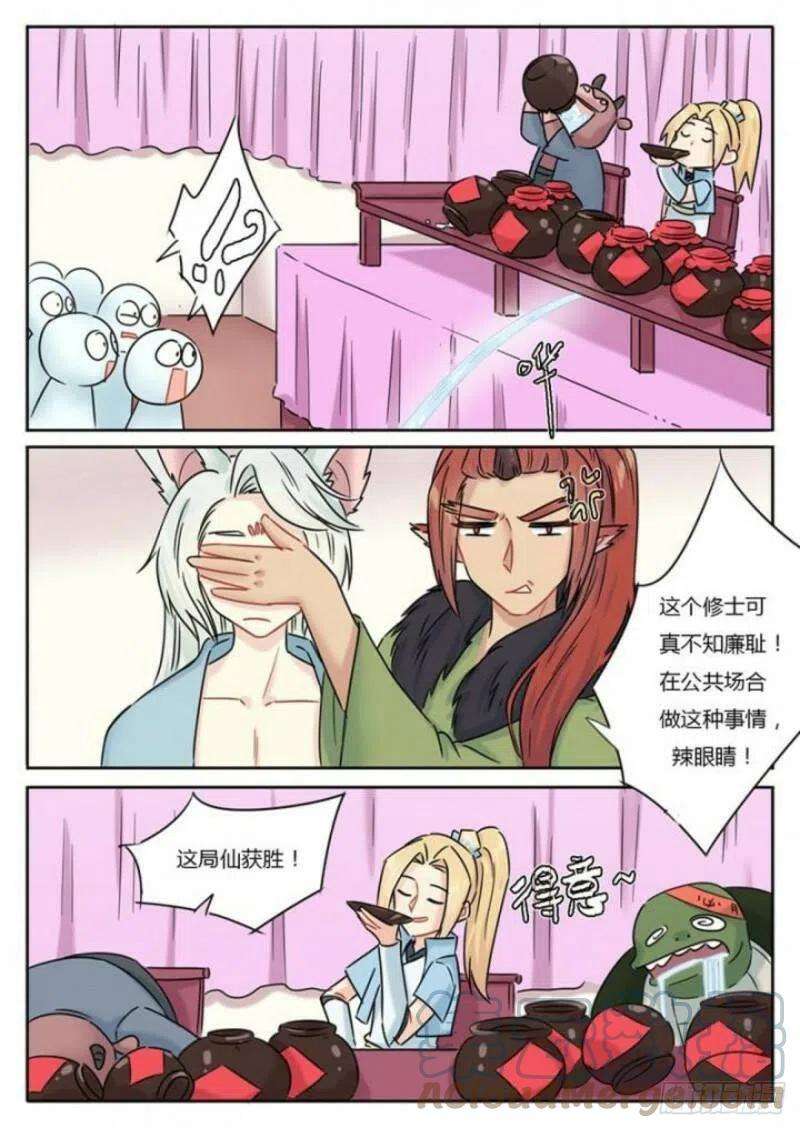 11.jpg