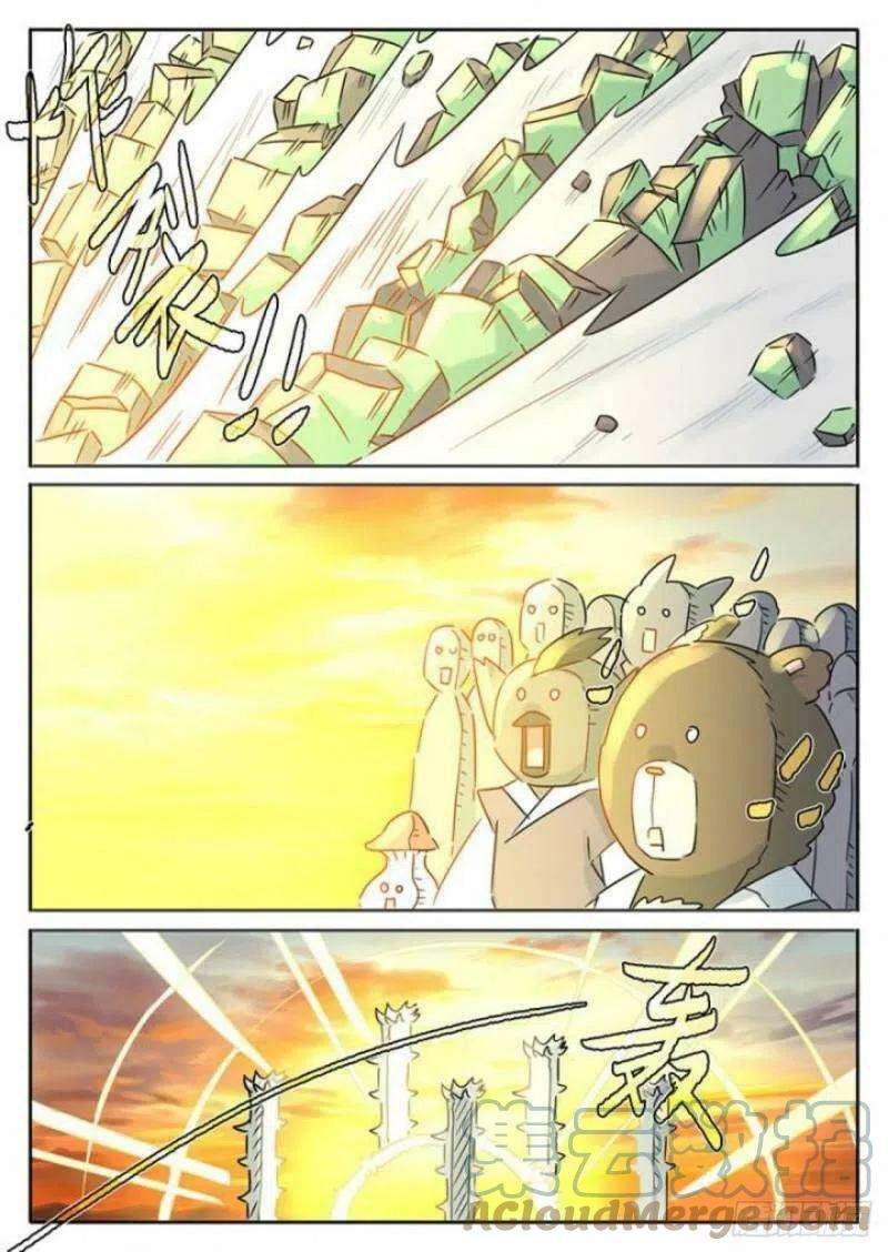 9.jpg