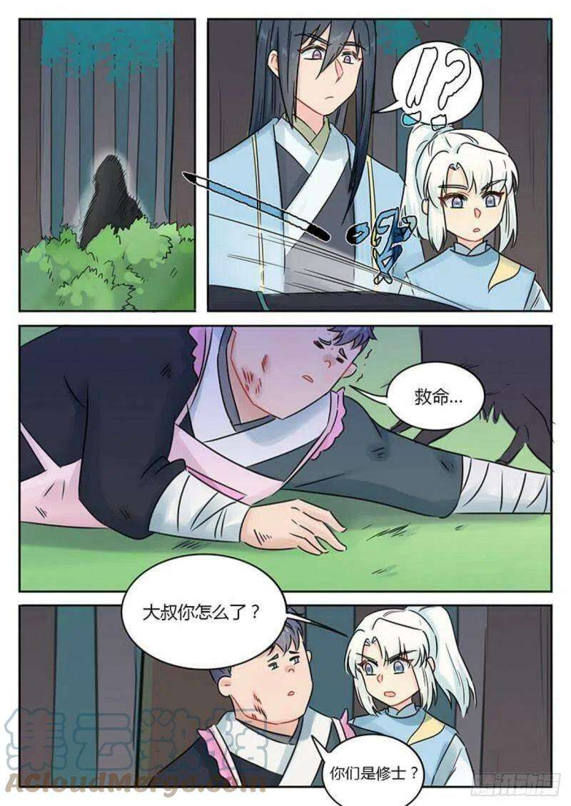 2.jpg