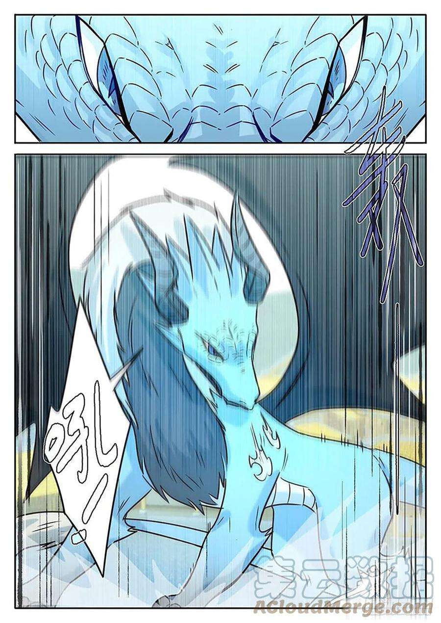 7.jpg