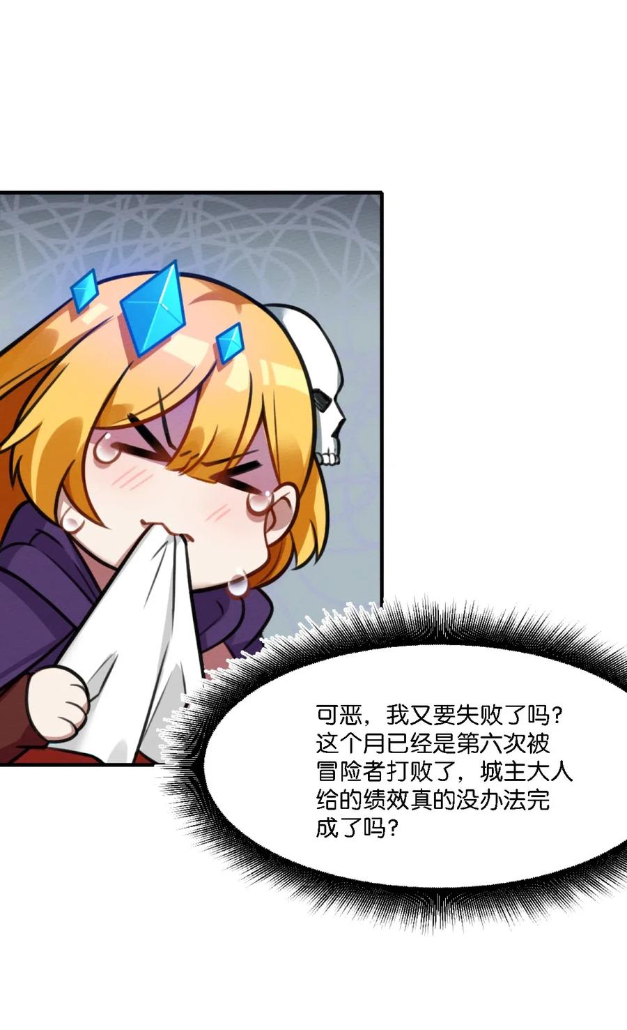 86.jpg