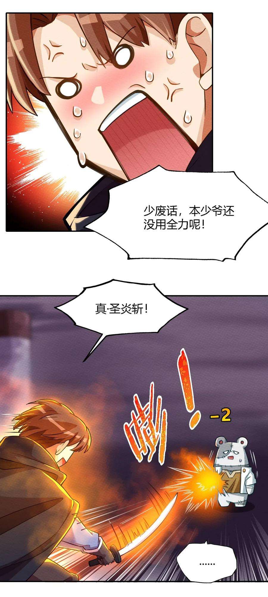 42.jpg