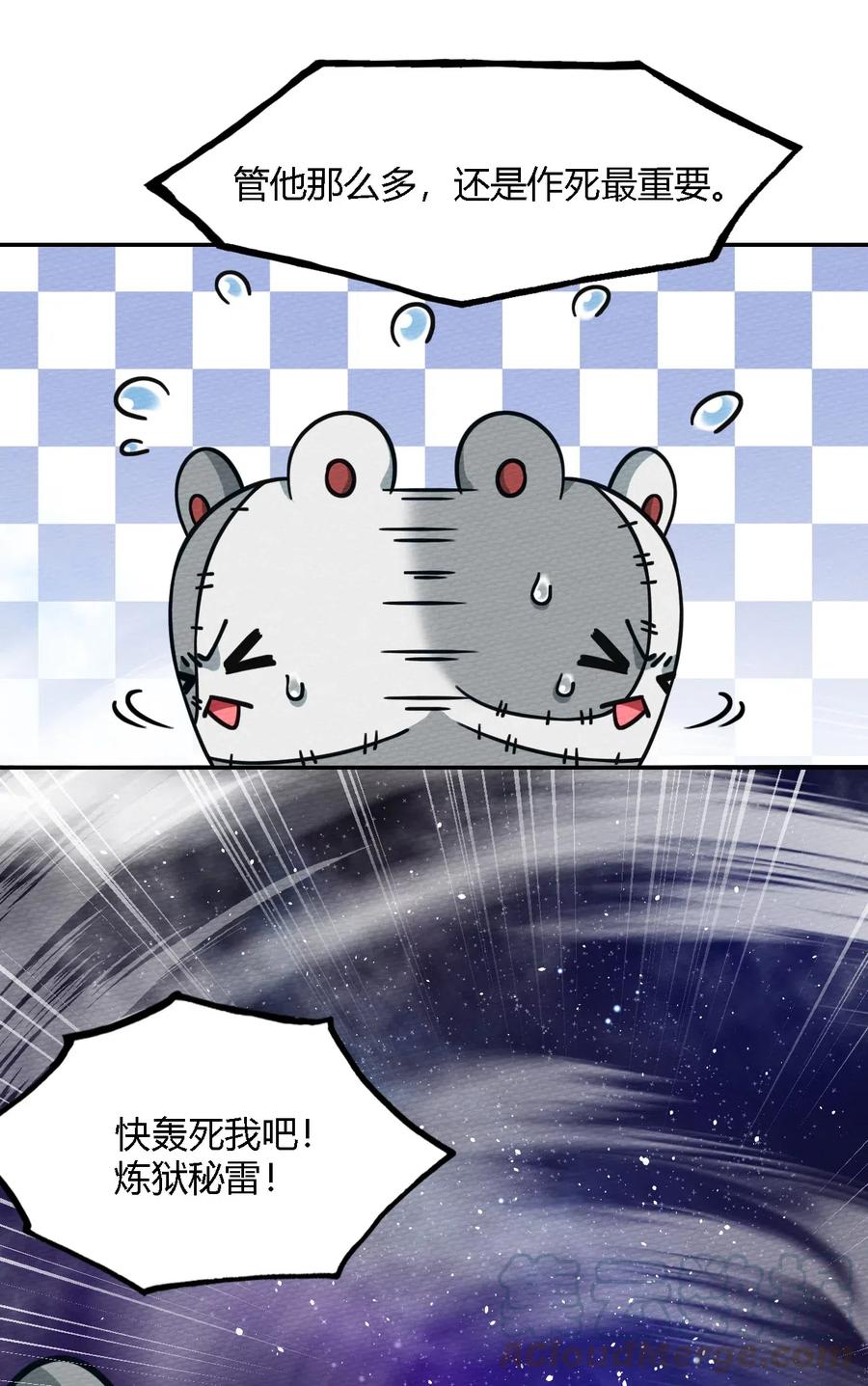 52.jpg