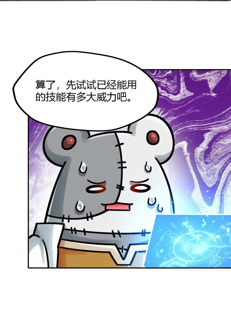 47.jpg