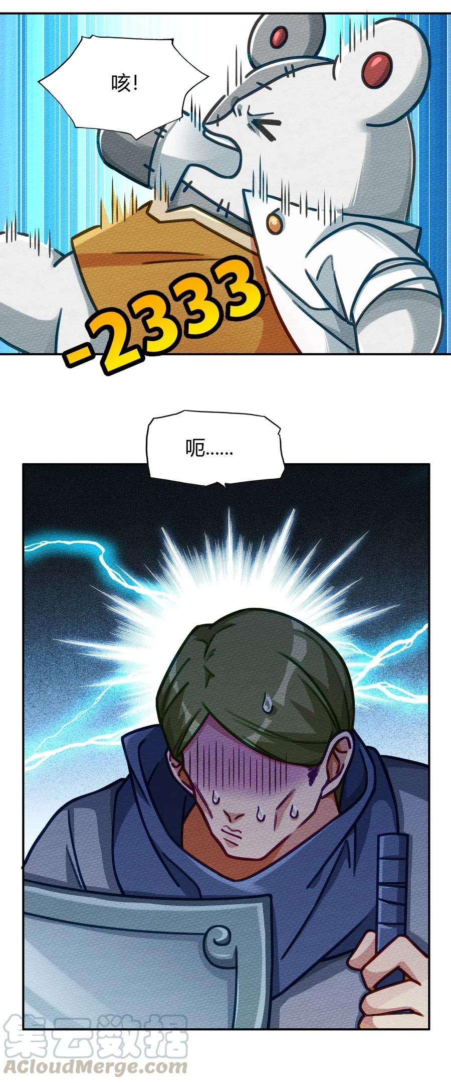 46.jpg