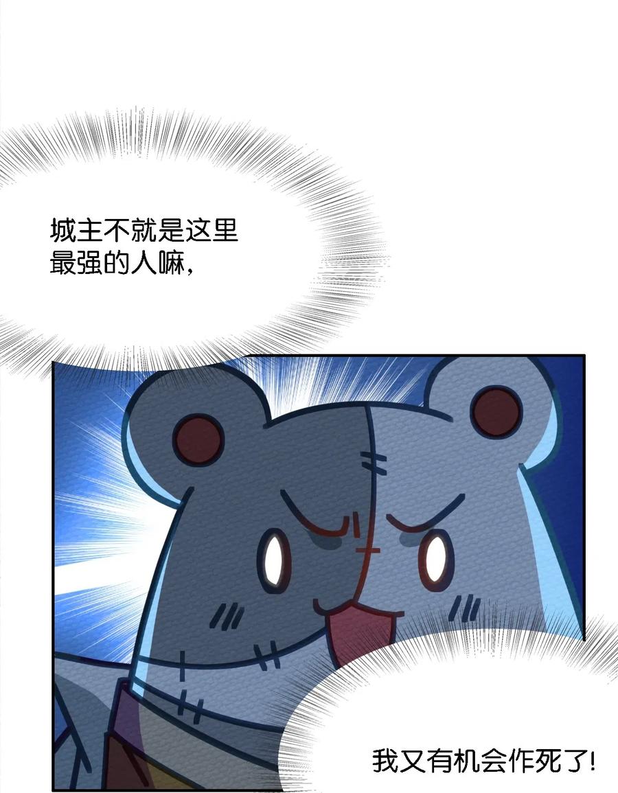 42.jpg