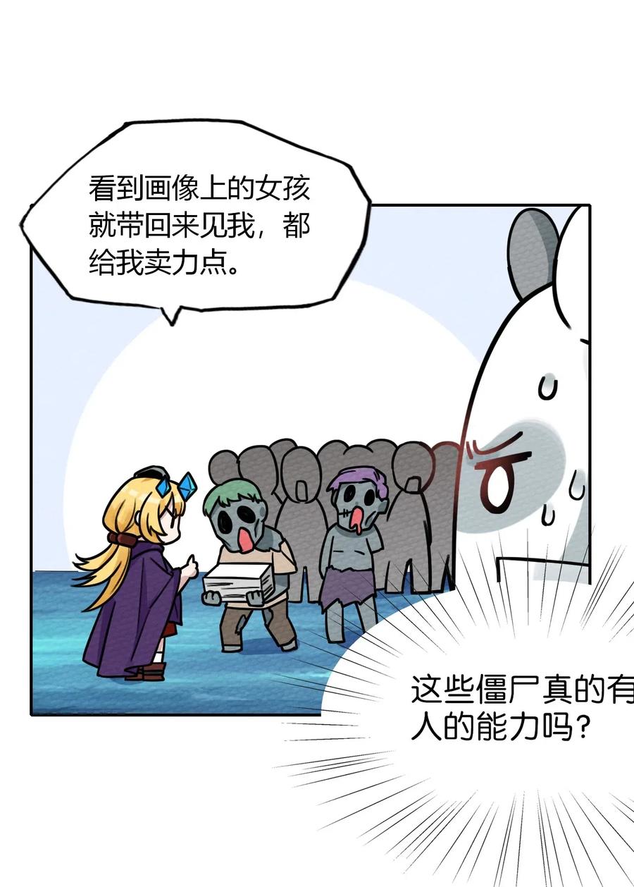 66.jpg