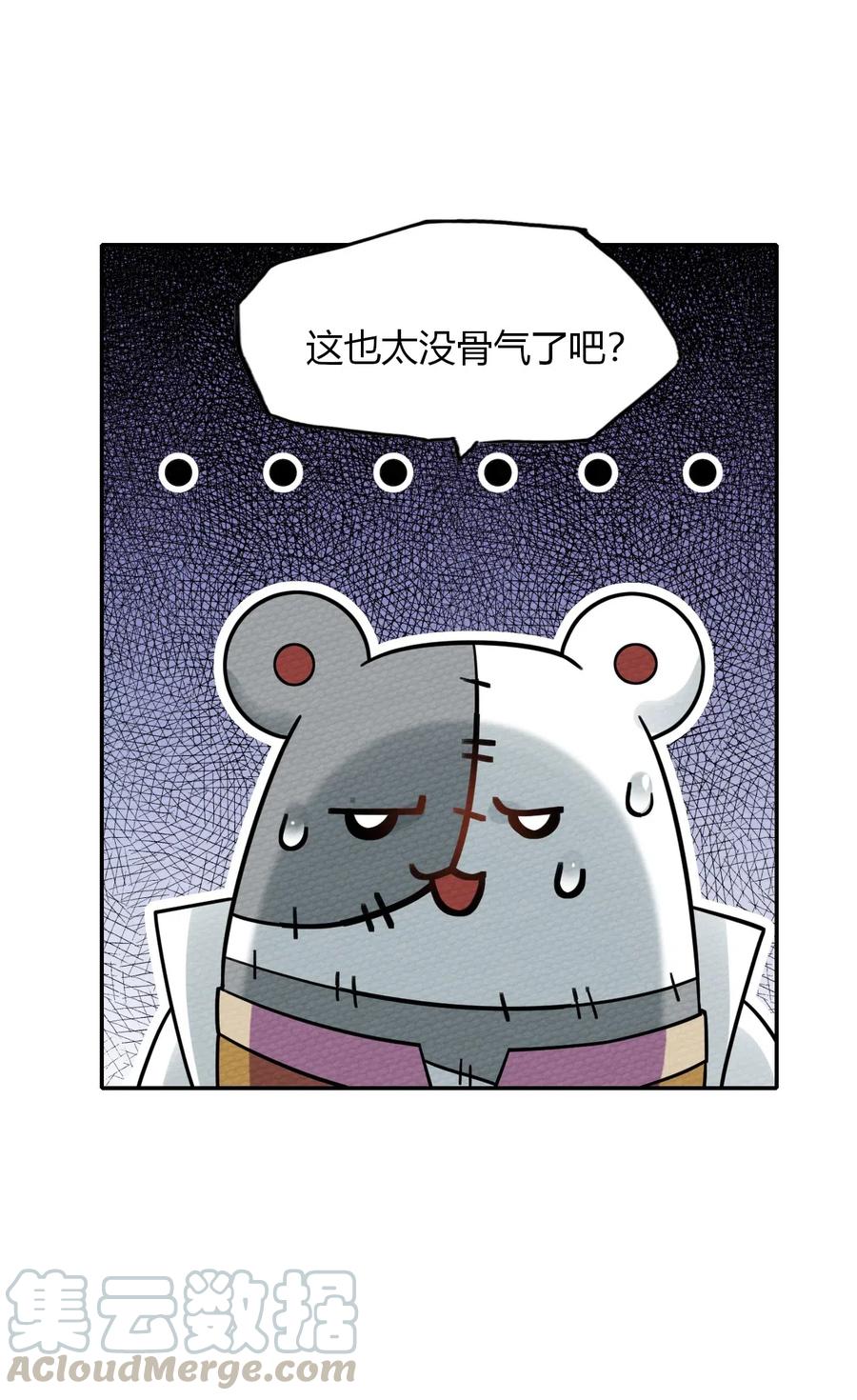 49.jpg