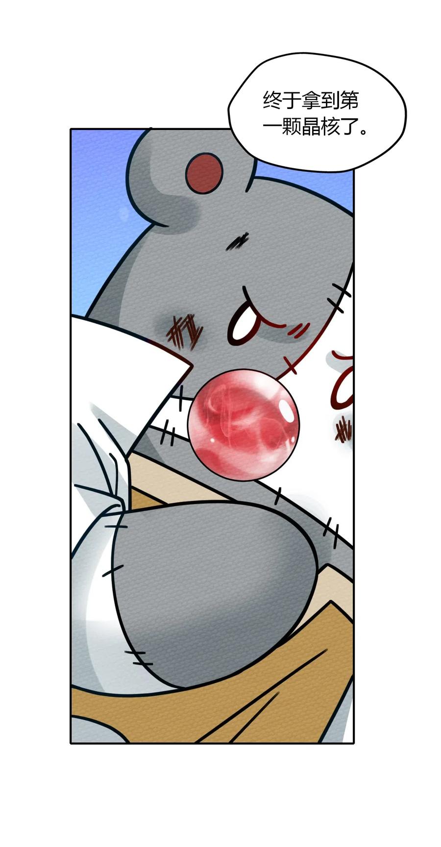 47.jpg