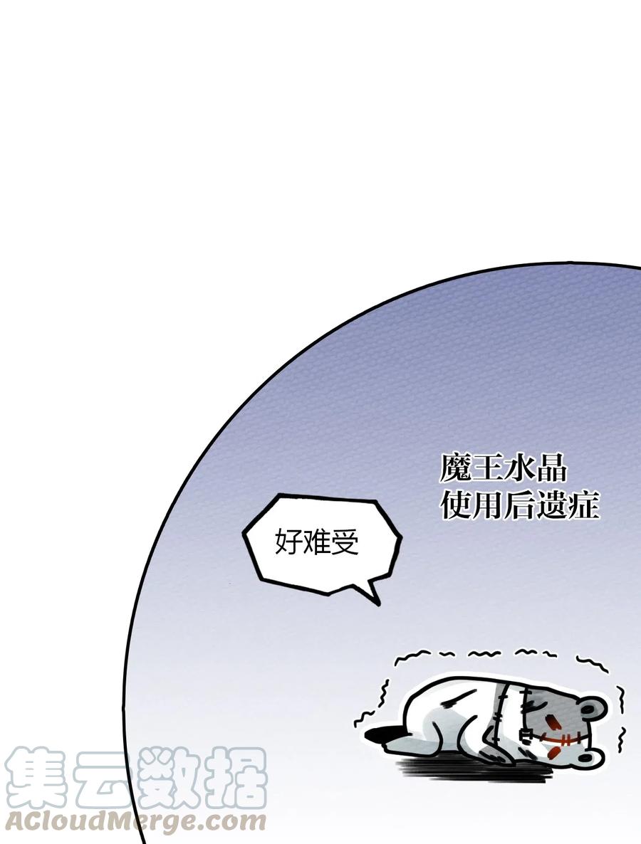67.jpg