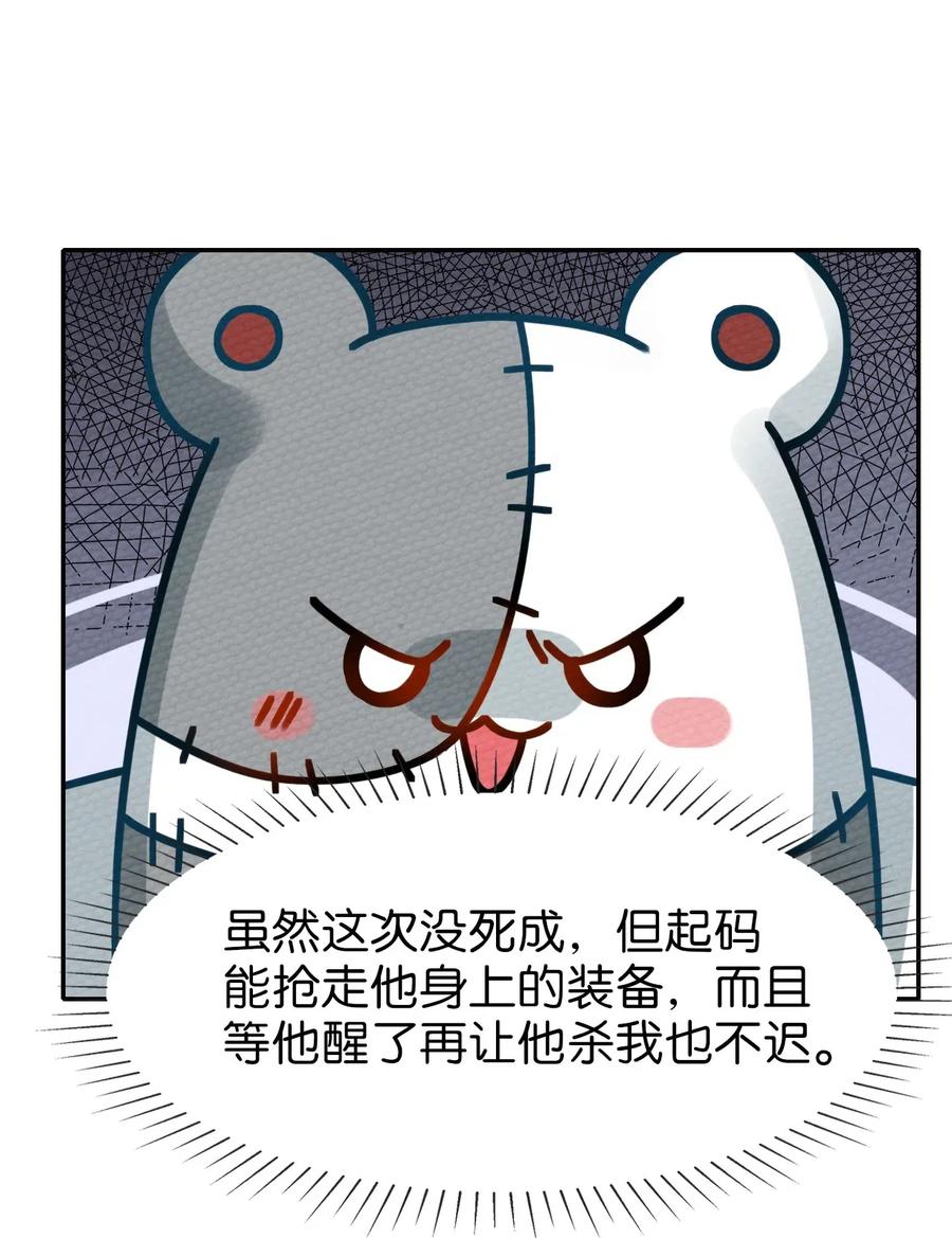 39.jpg