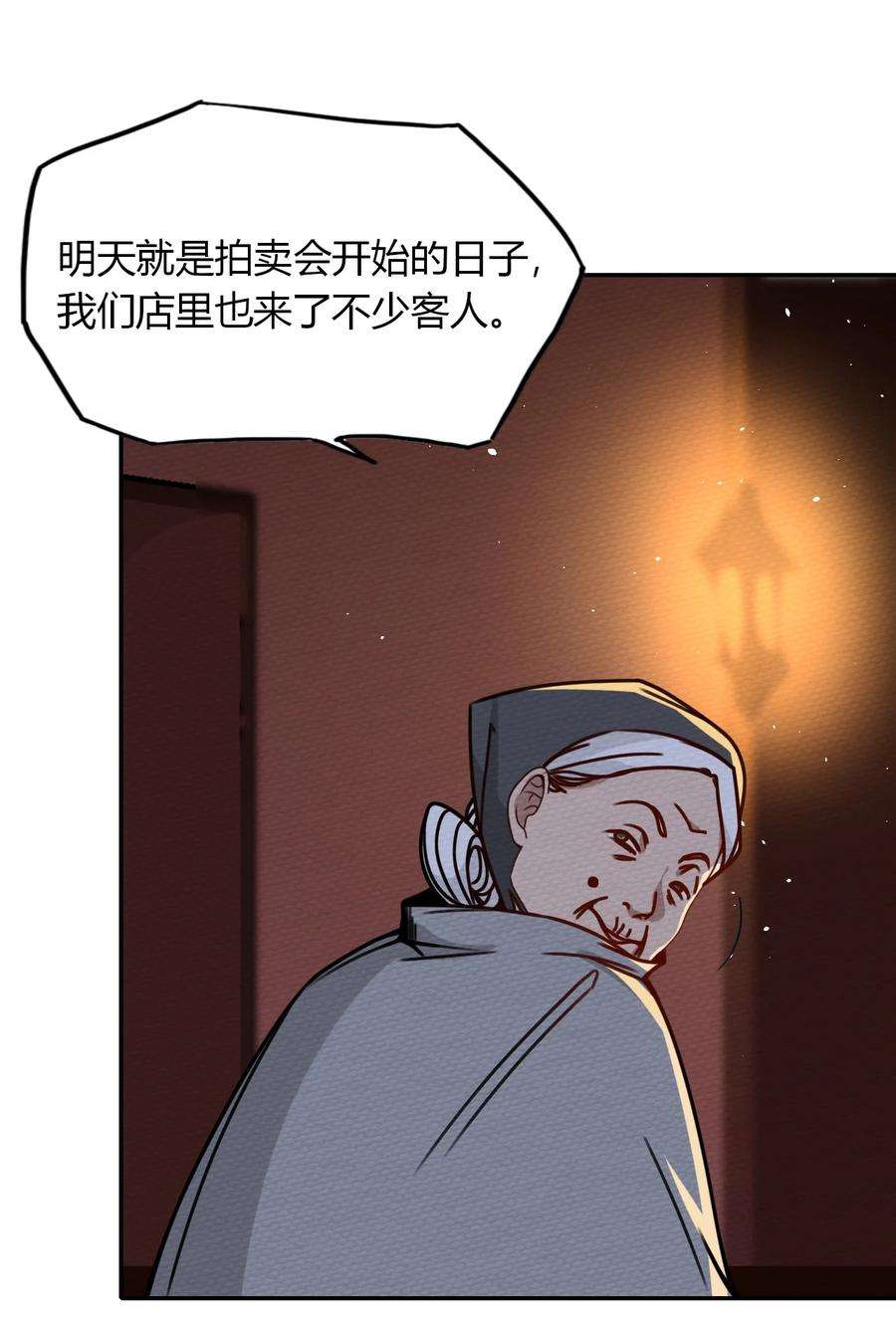 65.jpg