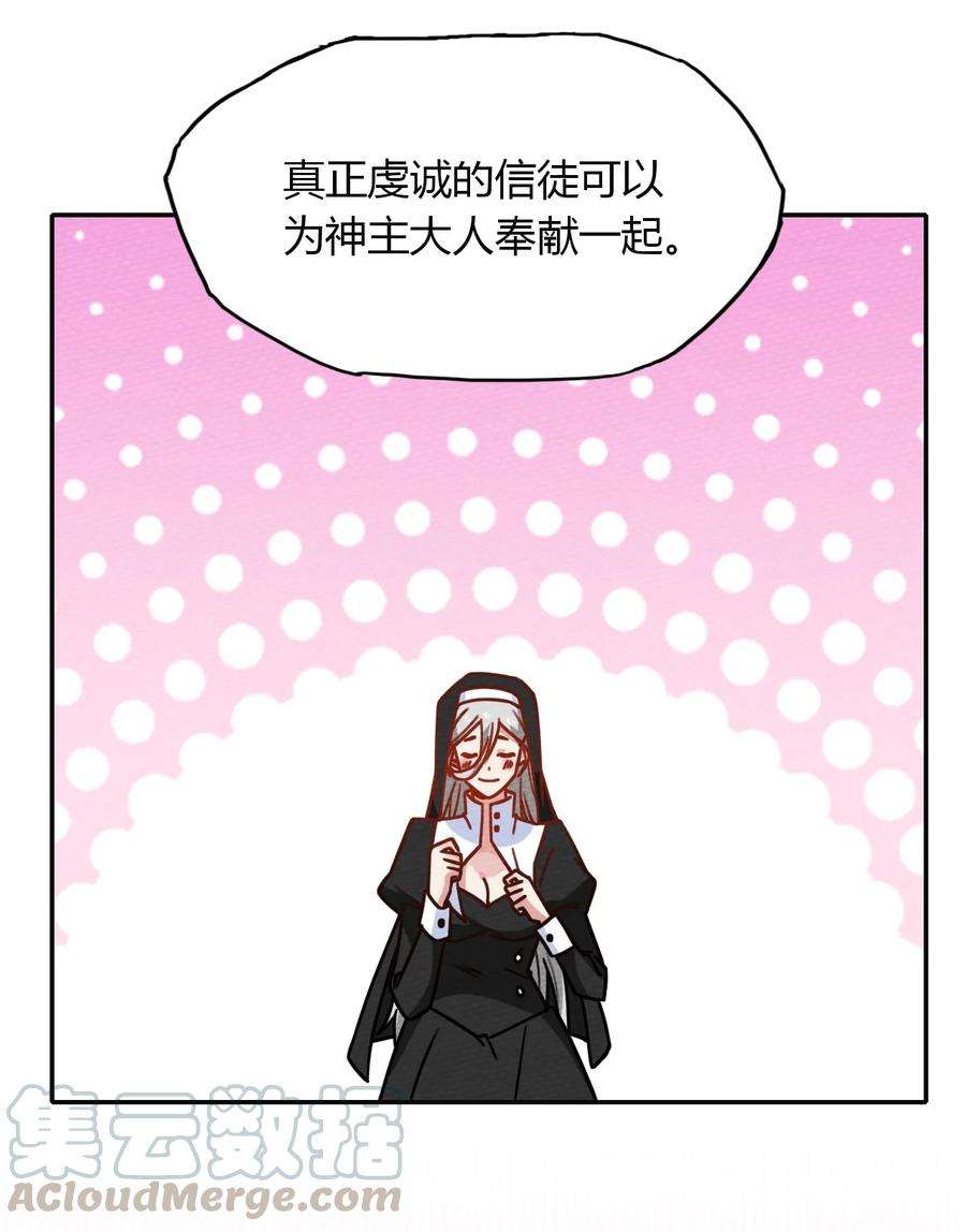 55.jpg