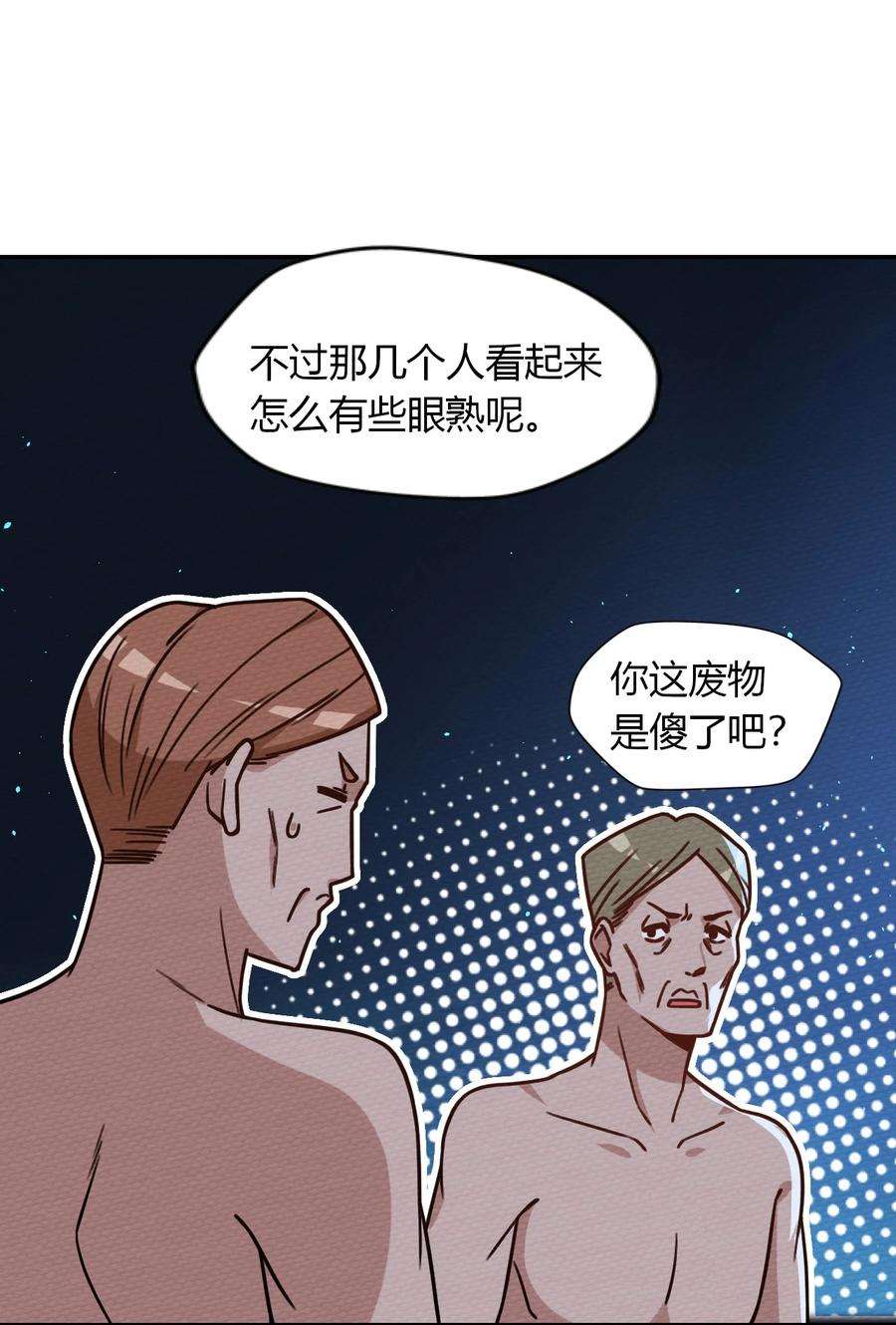 70.jpg