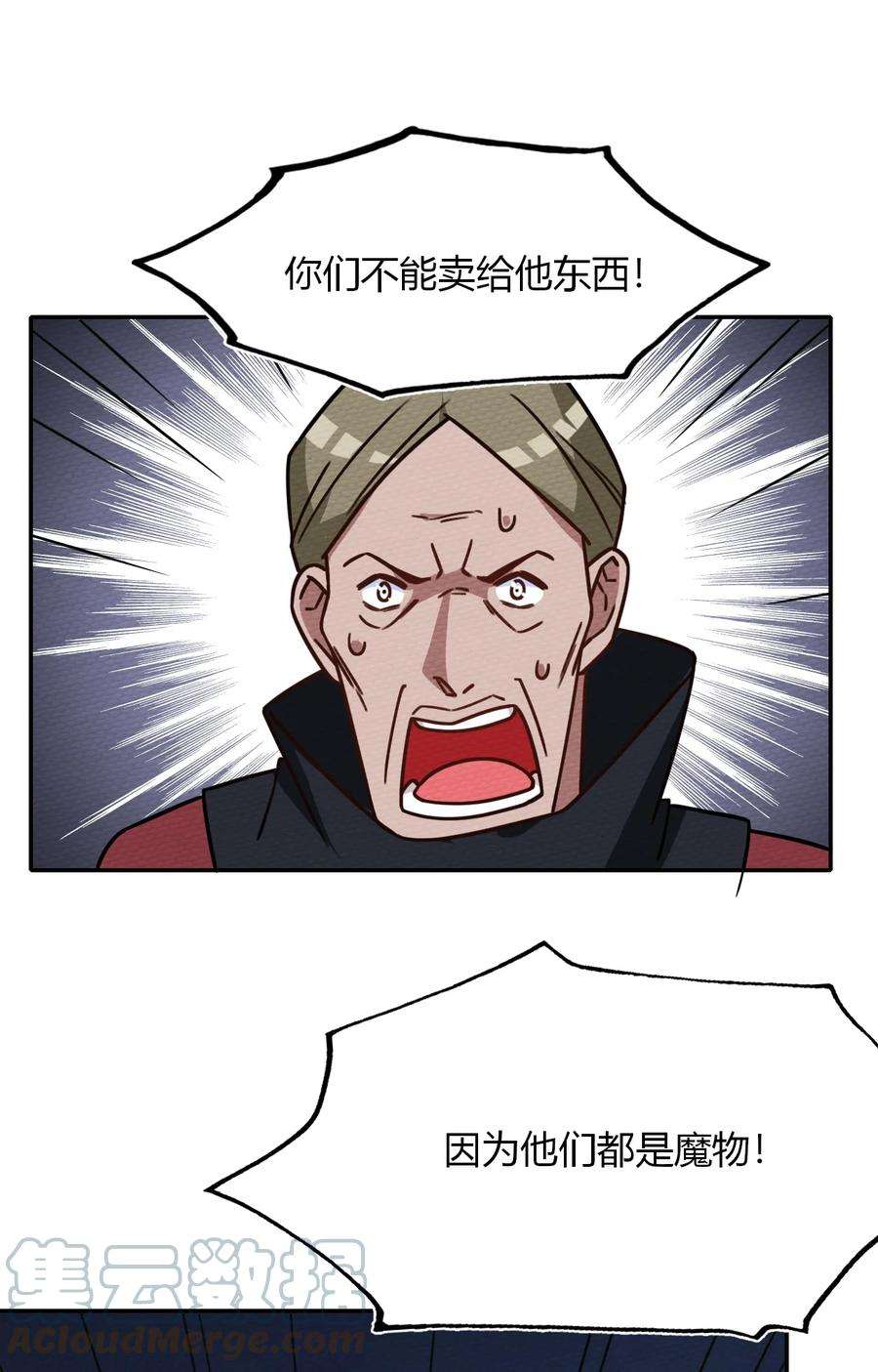 61.jpg