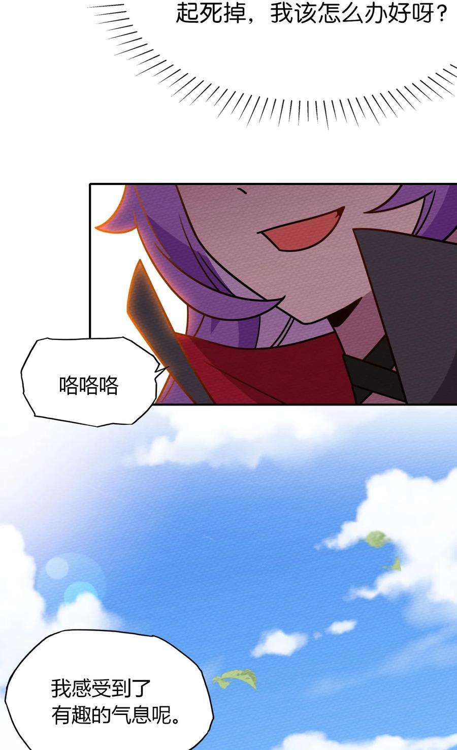44.jpg