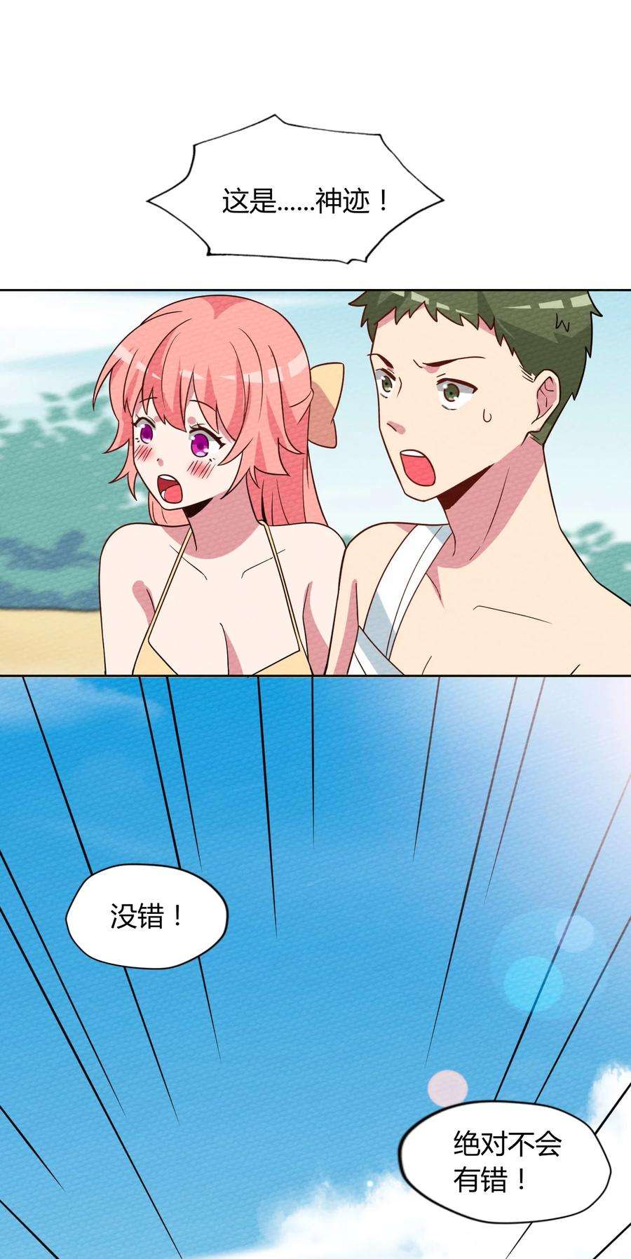 66.jpg