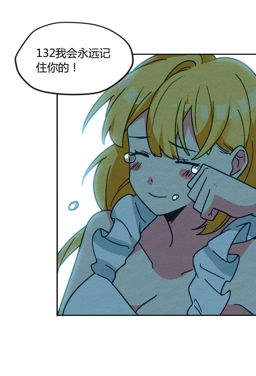 56.jpg