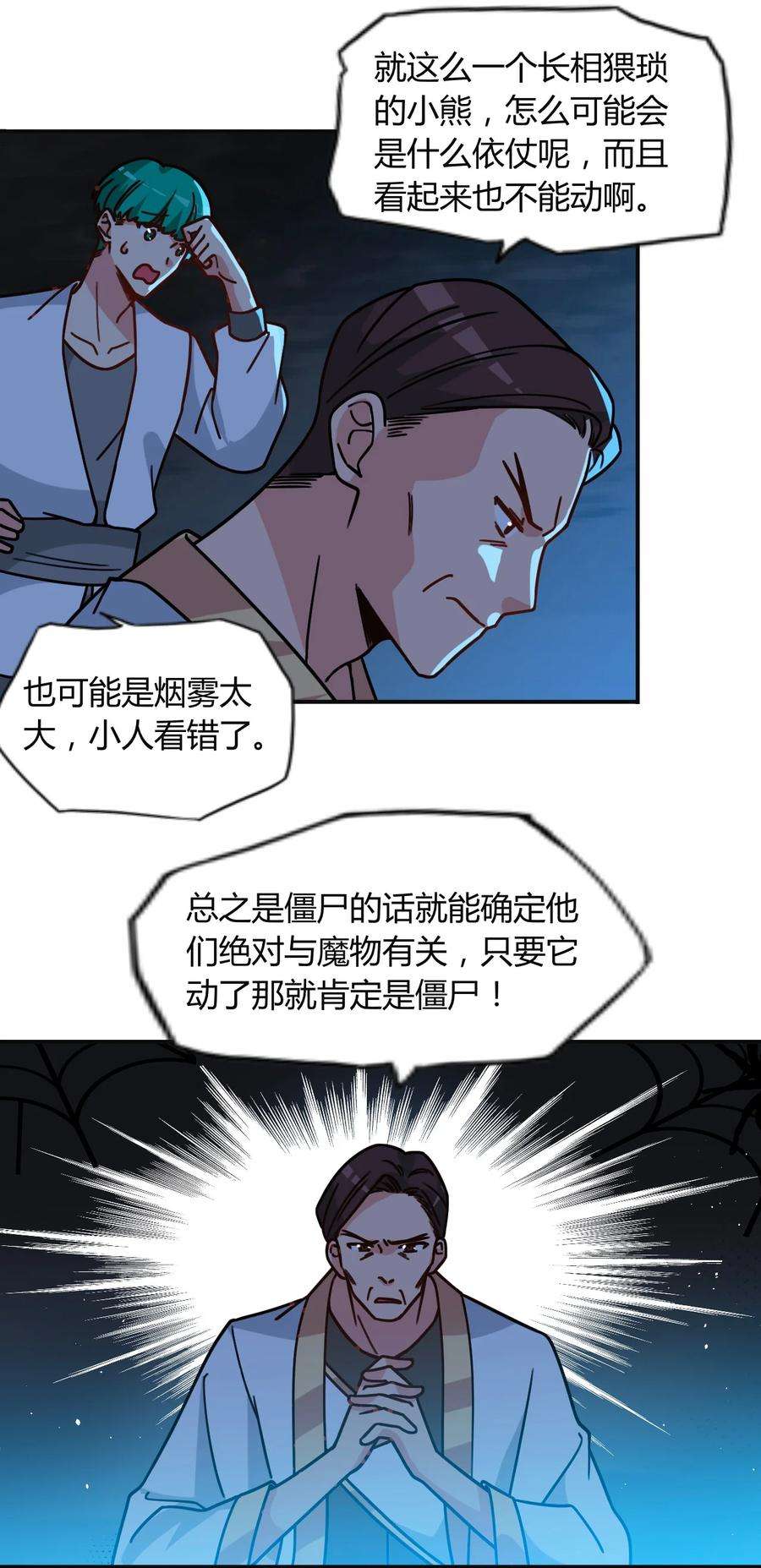 39.jpg