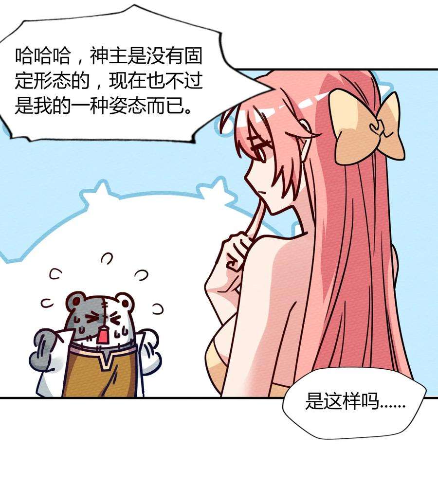 47.jpg