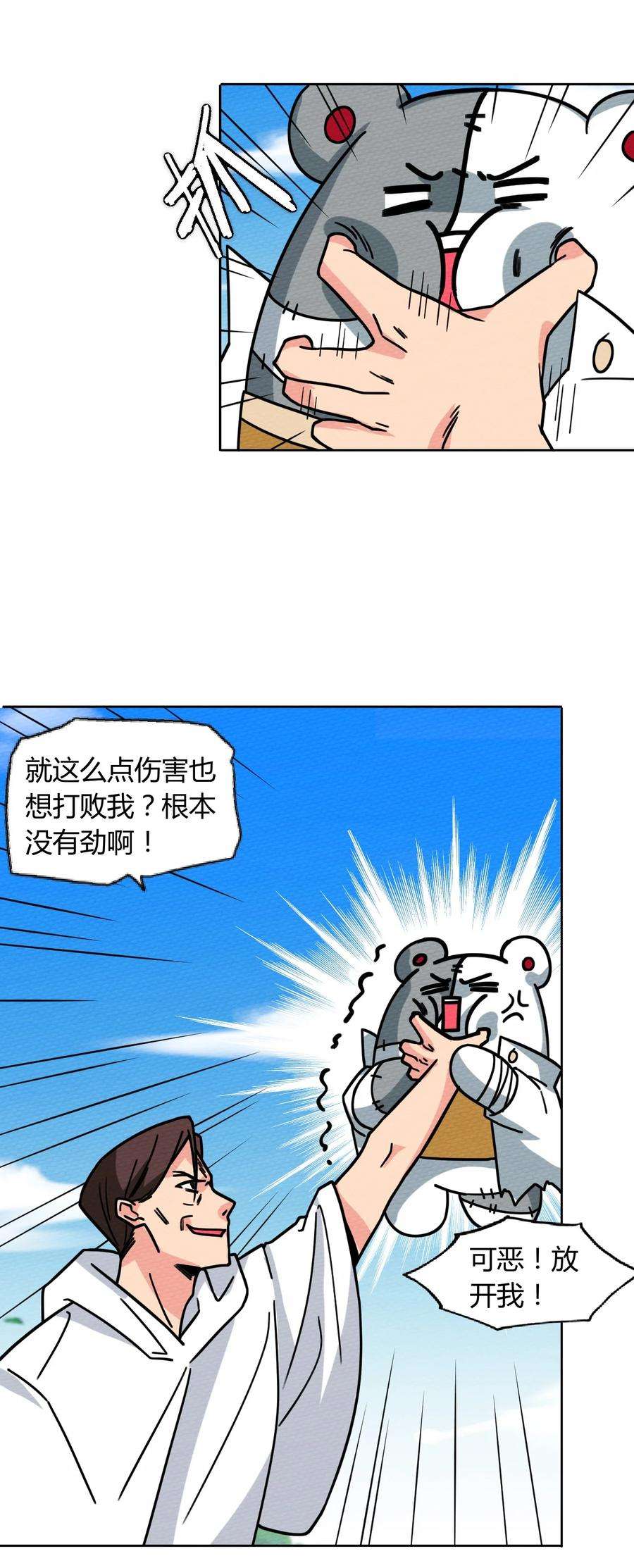 36.jpg