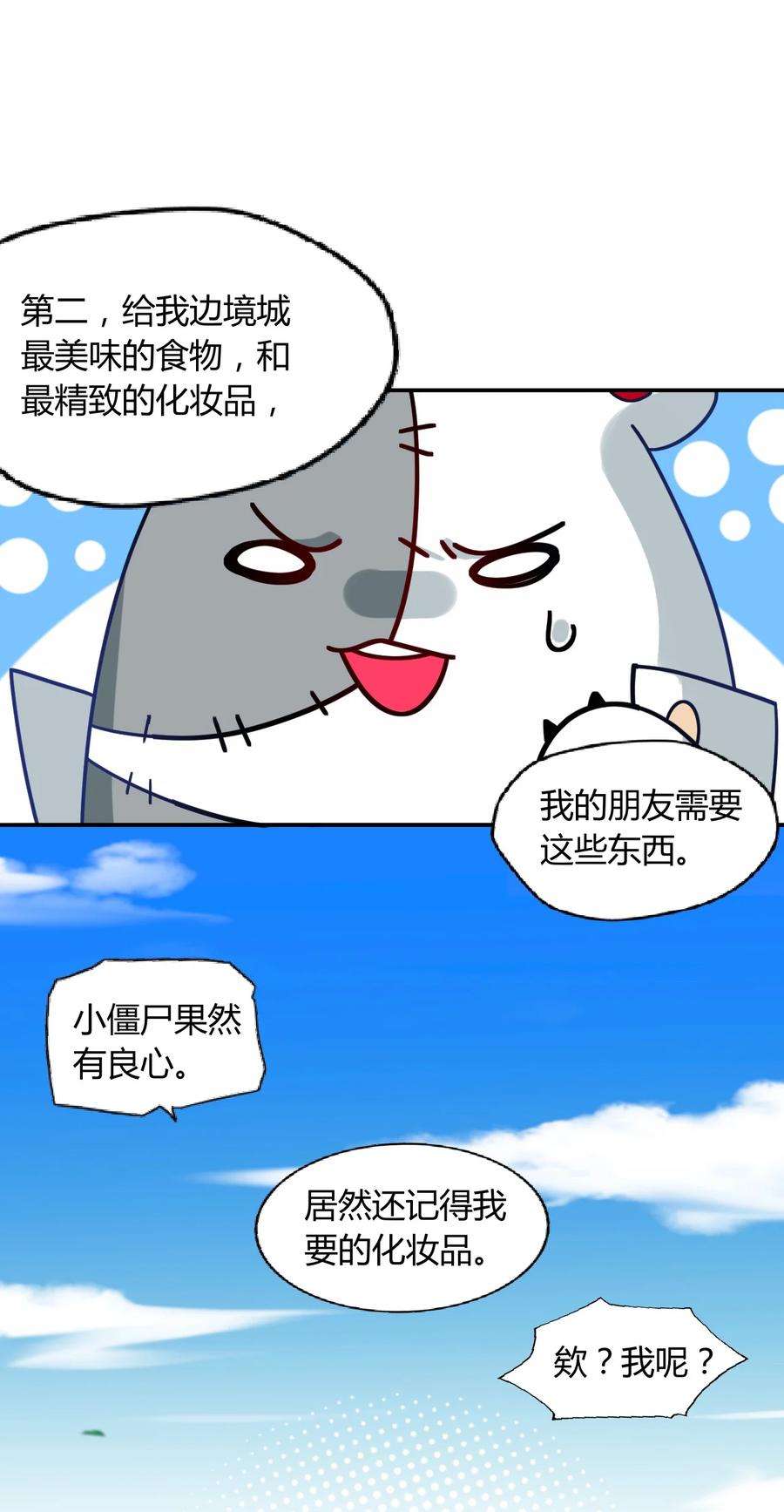 59.jpg